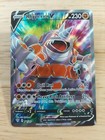 Rhyperior V