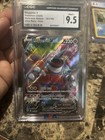 Rhyperior V