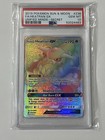 Heatran GX