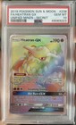 Heatran GX