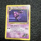 Sabrina's Haunter