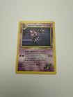 Sabrina's Haunter