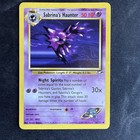 Sabrina's Haunter