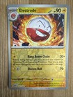 Electrode
