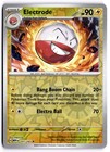Electrode