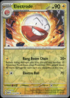 Electrode