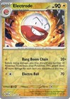 Electrode