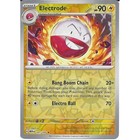 Electrode