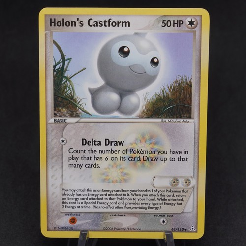 Holon's Castform