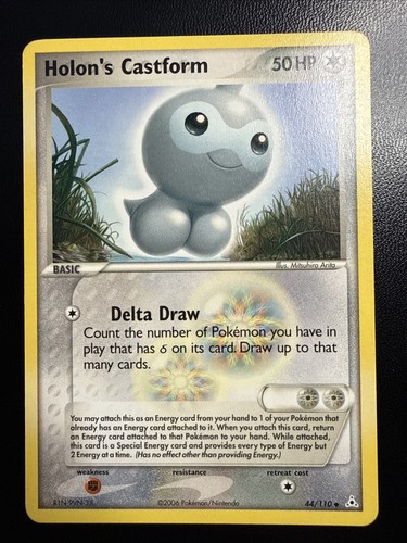Holon's Castform