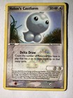Holon's Castform