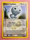 Holon's Castform