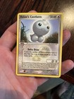 Holon's Castform