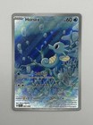 Horsea