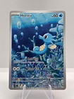 Horsea