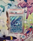 Horsea