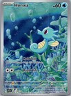 Horsea