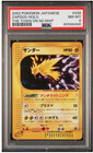 Zapdos