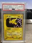 Zapdos