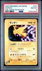 Zapdos