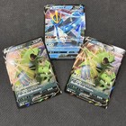 Flareon VMAX 