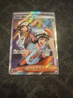 Team Star Grunt