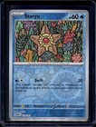 Staryu