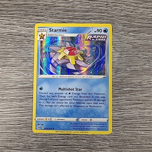 Starmie