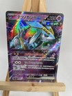 Iron Crown Ex