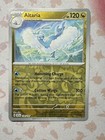 Altaria