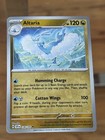 Altaria