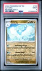 Altaria