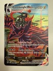 Corviknight VMAX