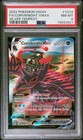 Corviknight VMAX