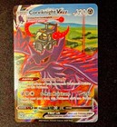 Corviknight VMAX