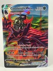 Corviknight VMAX