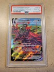 Corviknight VMAX