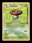 Vileplume