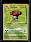 Vileplume