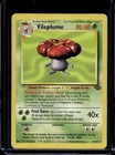 Vileplume