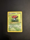 Vileplume
