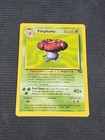 Vileplume