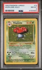 Vileplume