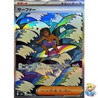 Surfer