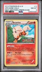 Arcanine