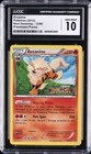 Arcanine