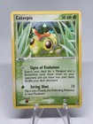 Caterpie