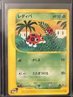 Ledyba