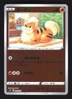 Growlithe