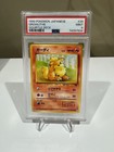 Growlithe